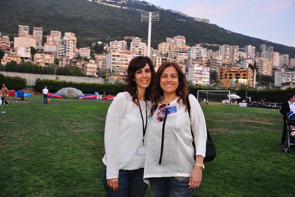 Ghadouna Easter Fiesta